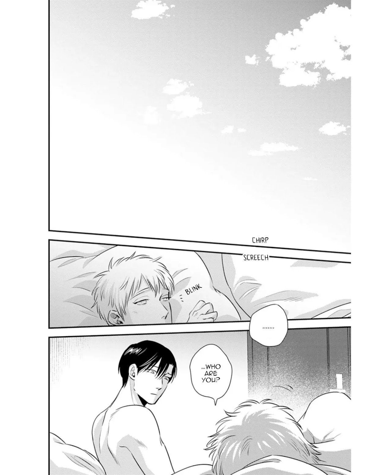 Shounen no Kyoukai Chapter 16 page 23 - Chapter 16