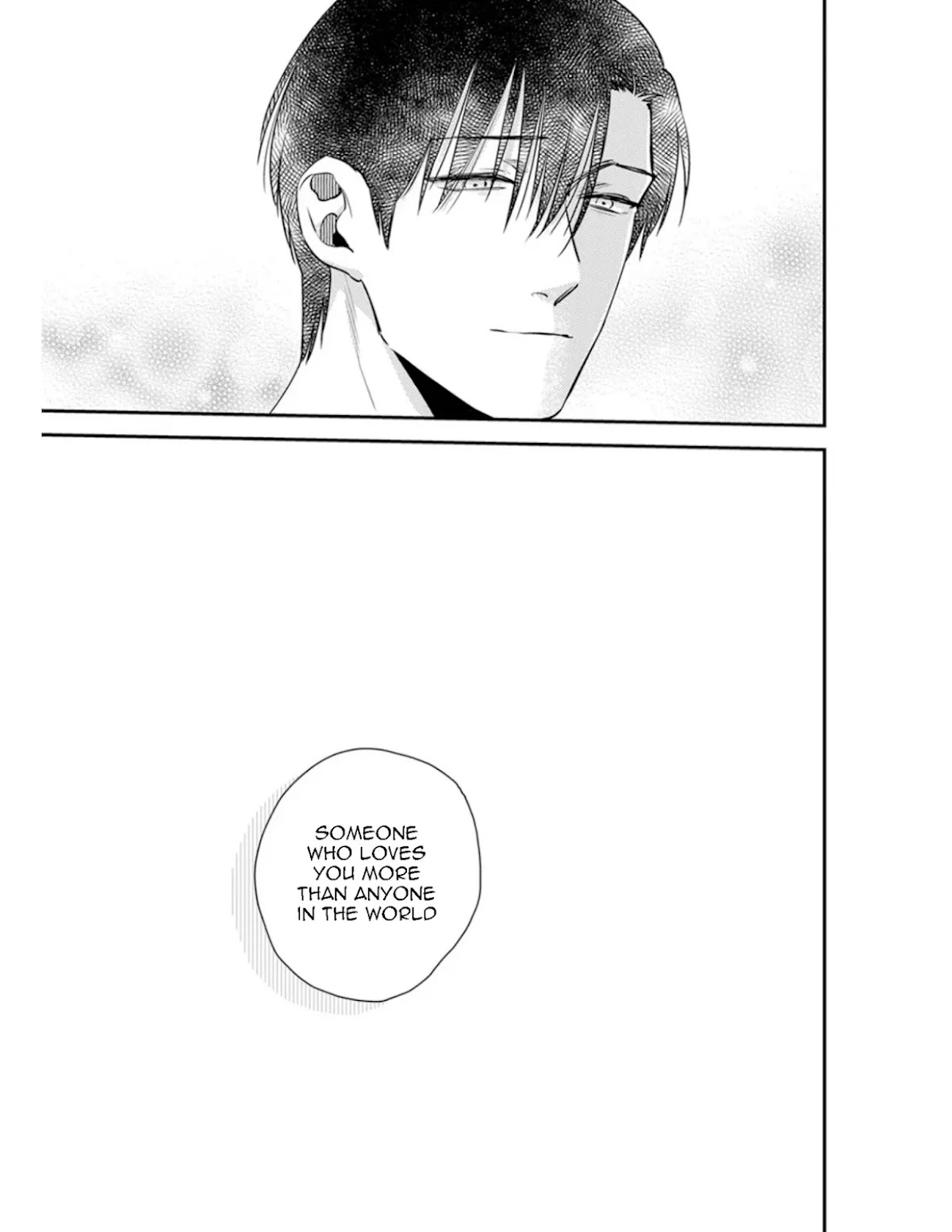 Shounen no Kyoukai Chapter 16 page 24 - Chapter 16