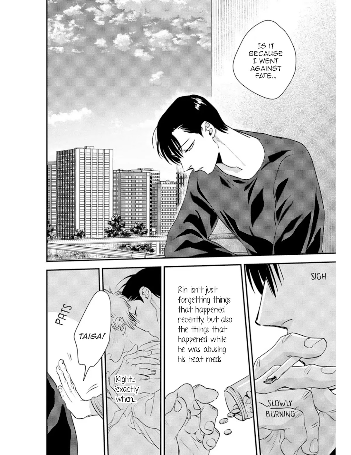 Shounen no Kyoukai Chapter 16 page 3 - Chapter 16