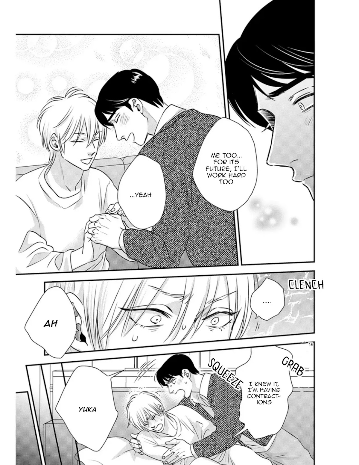 Shounen no Kyoukai Chapter 17 page 10 - Chapter 17