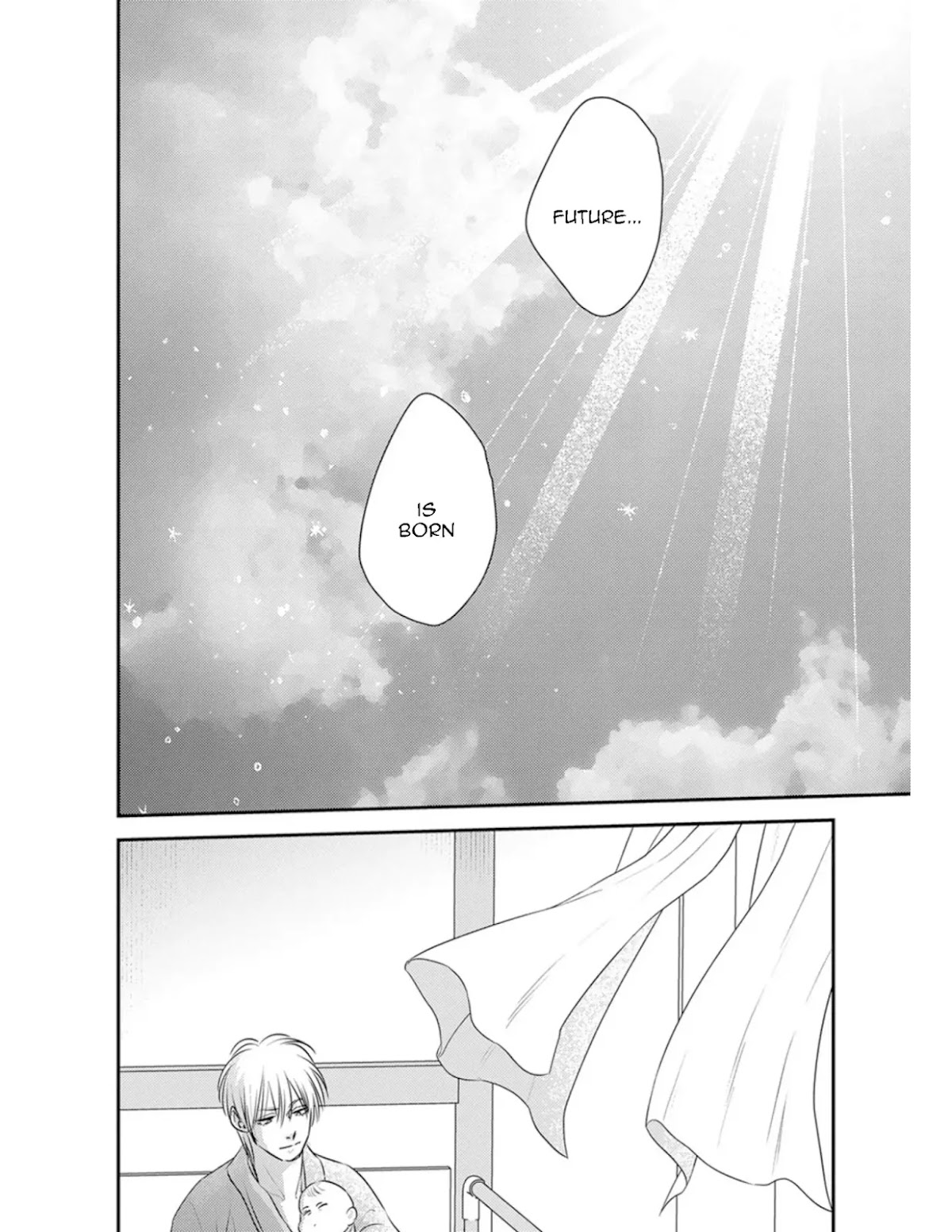 Shounen no Kyoukai Chapter 17 page 13 - Chapter 17