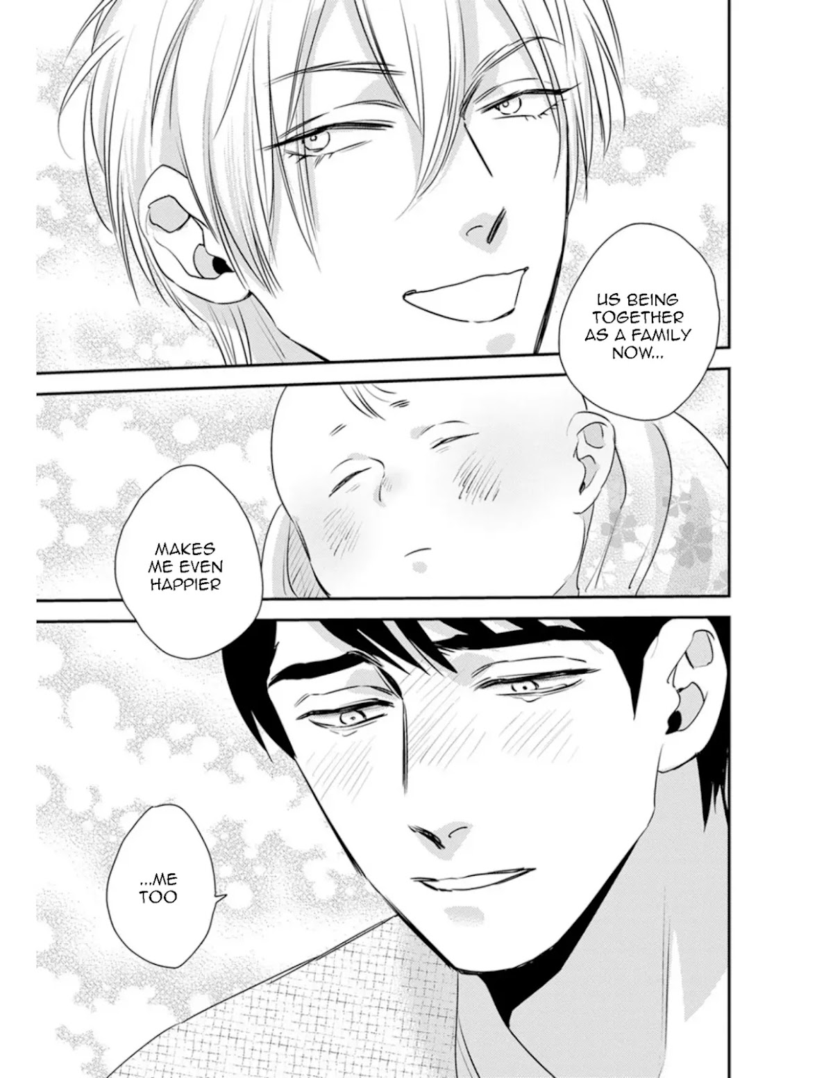 Shounen no Kyoukai Chapter 17 page 16 - Chapter 17