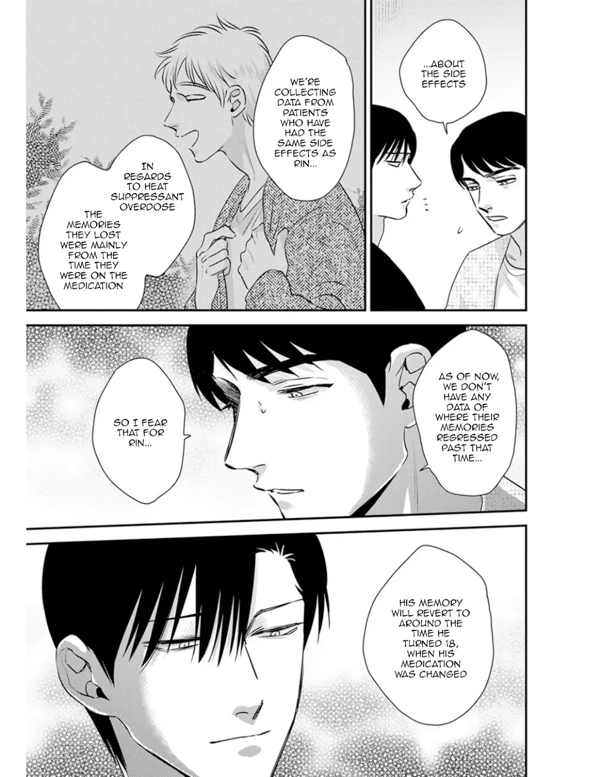 Shounen no Kyoukai Chapter 17 page 18 - Chapter 17