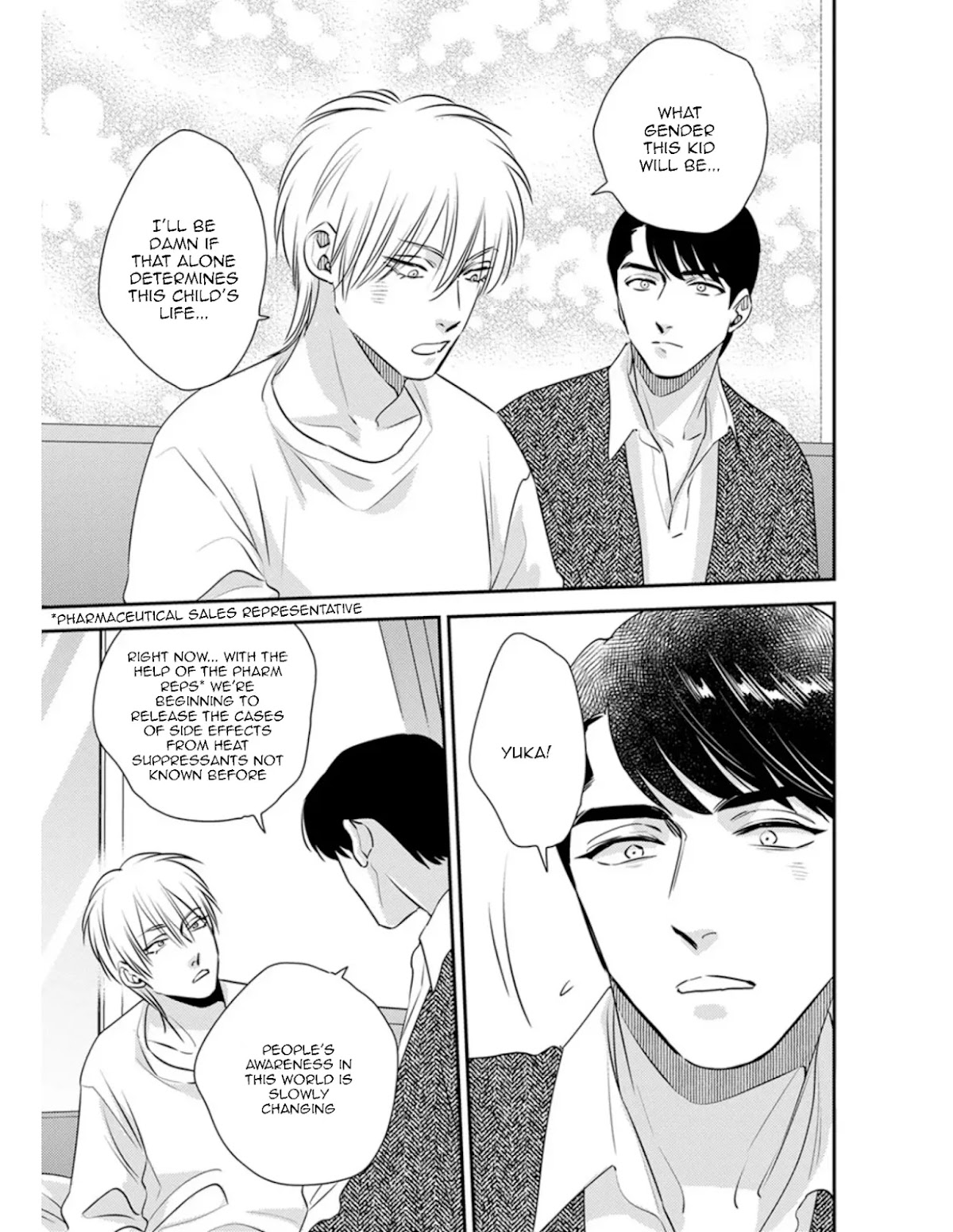 Shounen no Kyoukai Chapter 17 page 6 - Chapter 17