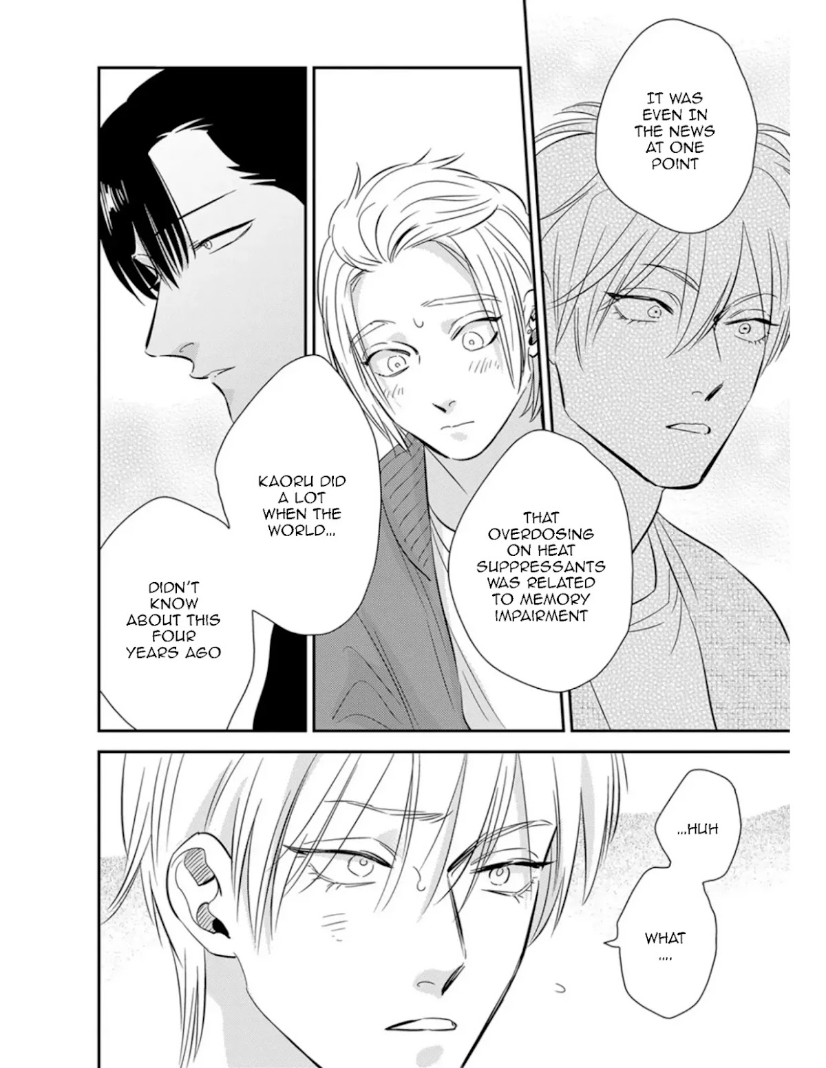 Shounen no Kyoukai Chapter 18 page 13 - Chapter 18 [END]