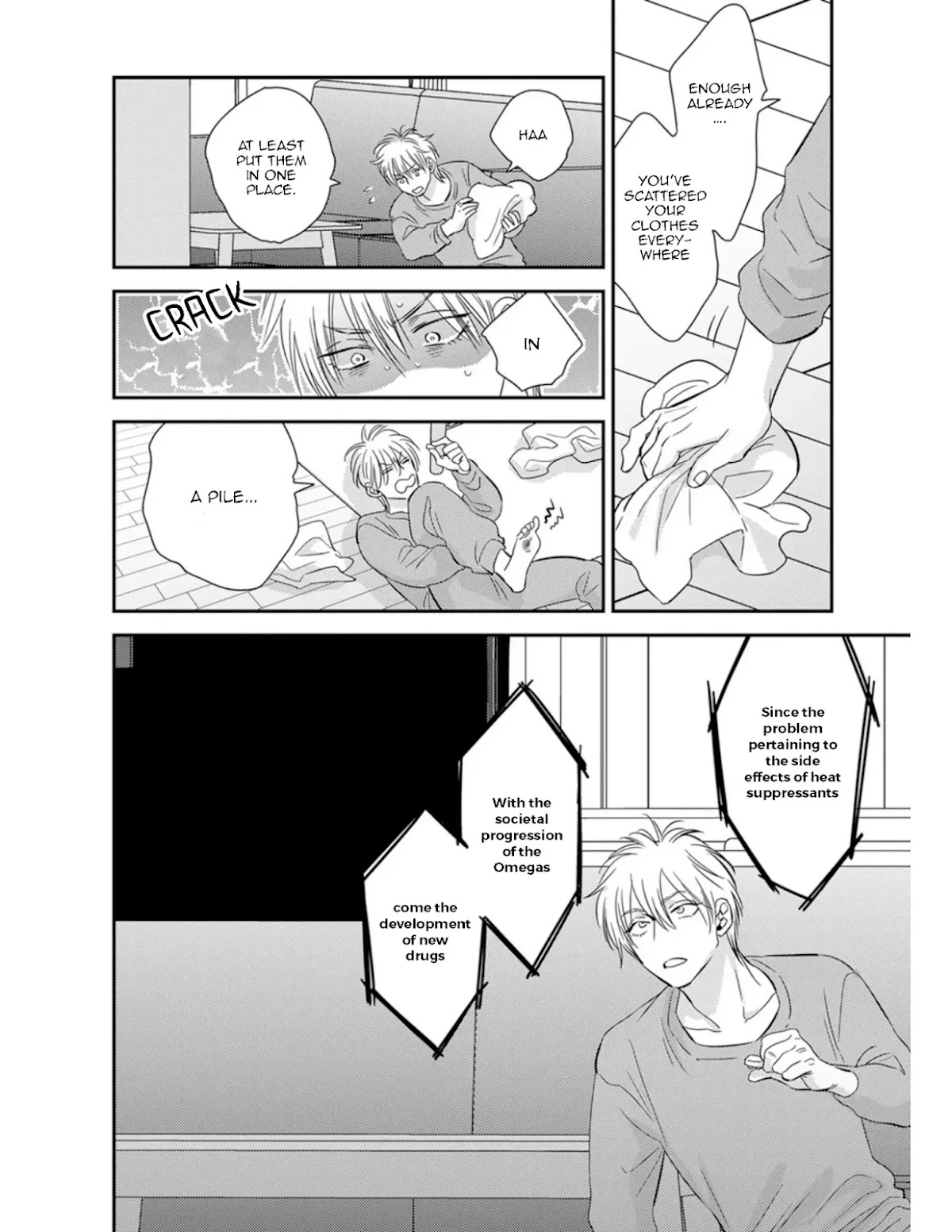 Shounen no Kyoukai Chapter 18 page 5 - Chapter 18 [END]