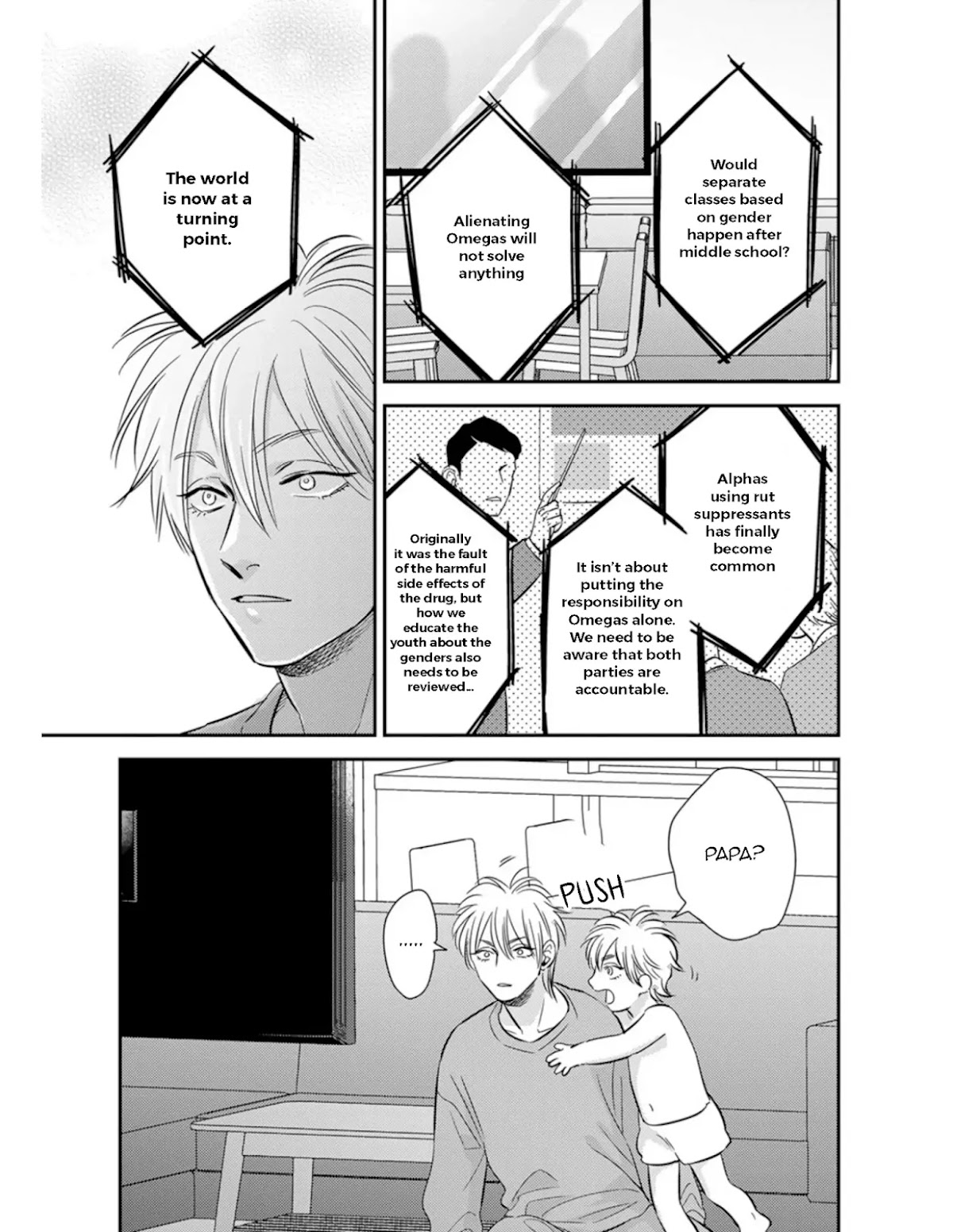 Shounen no Kyoukai Chapter 18 page 6 - Chapter 18 [END]