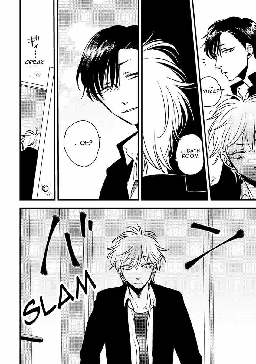 Shounen no Kyoukai Chapter 2 page 10 - Chapter 2