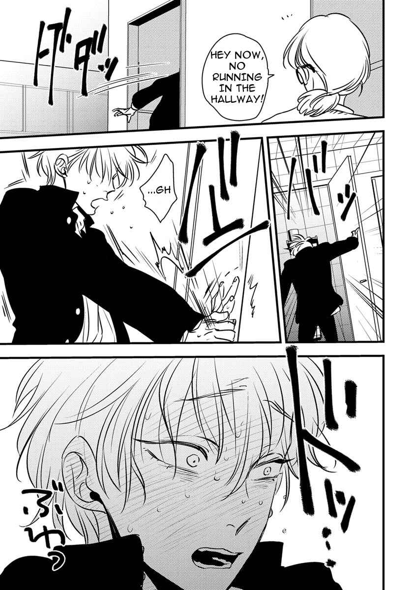 Shounen no Kyoukai Chapter 2 page 13 - Chapter 2