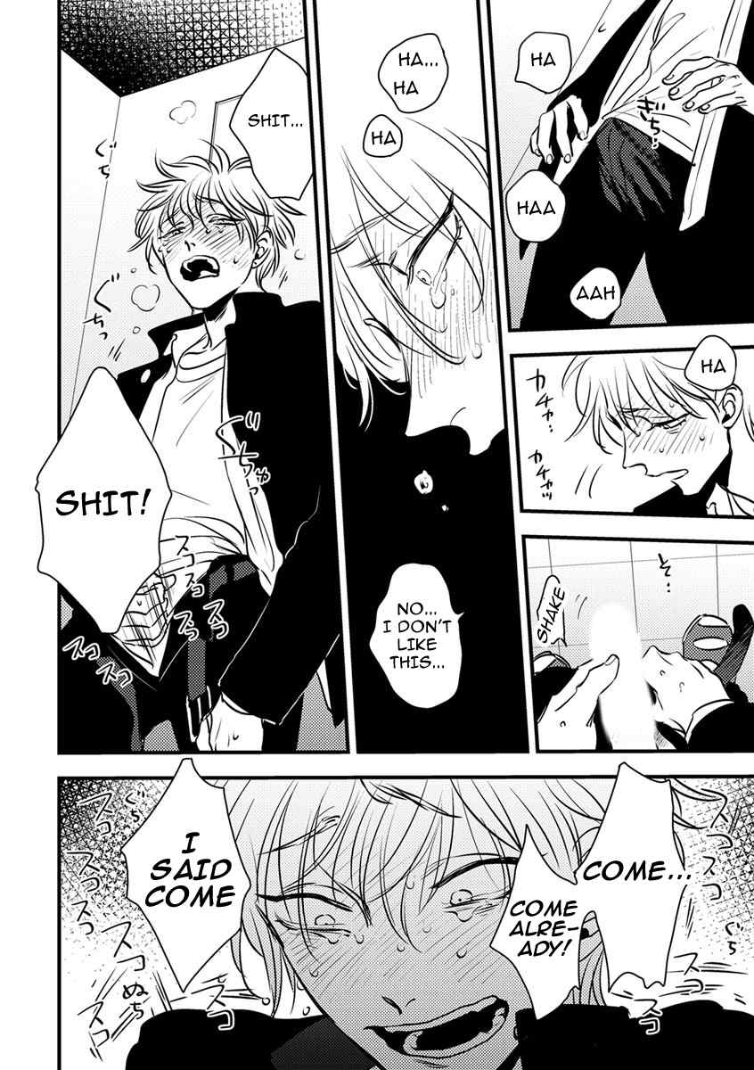 Shounen no Kyoukai Chapter 2 page 14 - Chapter 2
