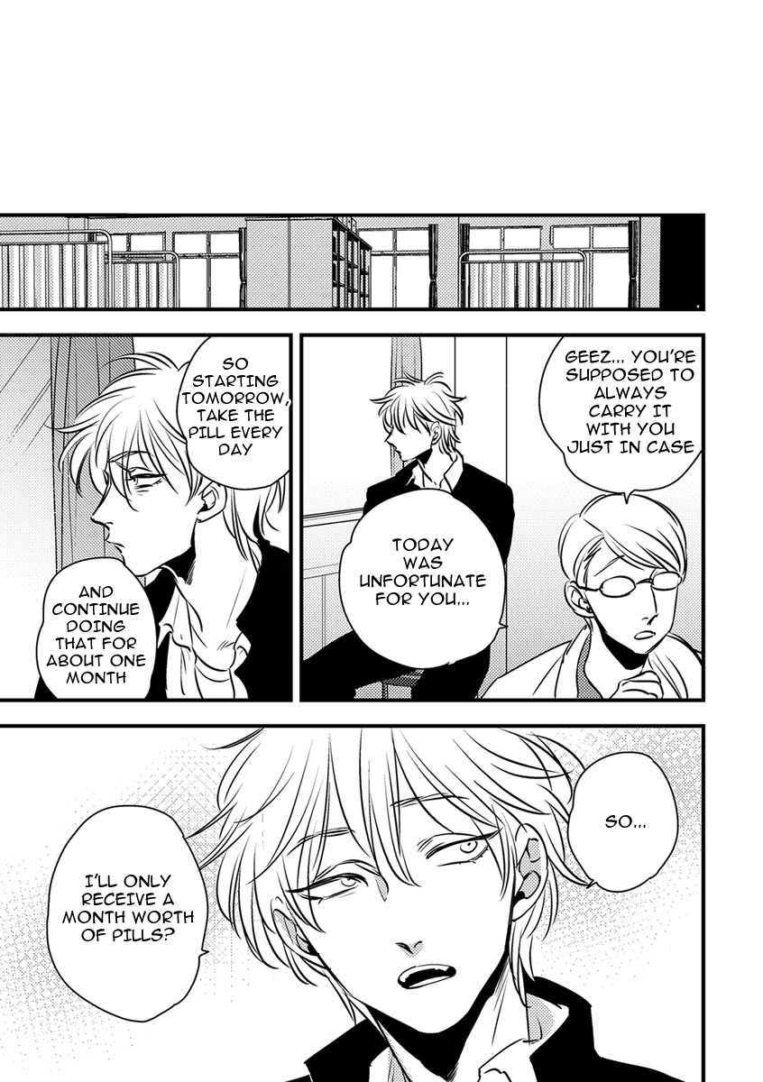 Shounen no Kyoukai Chapter 2 page 17 - Chapter 2