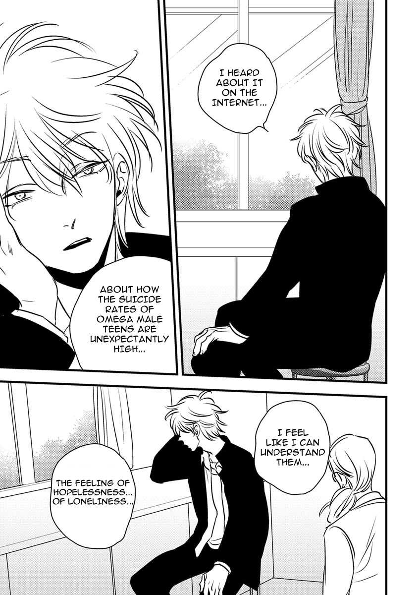 Shounen no Kyoukai Chapter 2 page 19 - Chapter 2