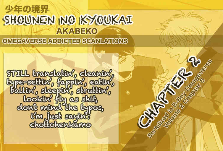 Shounen no Kyoukai Chapter 2 page 2 - Chapter 2