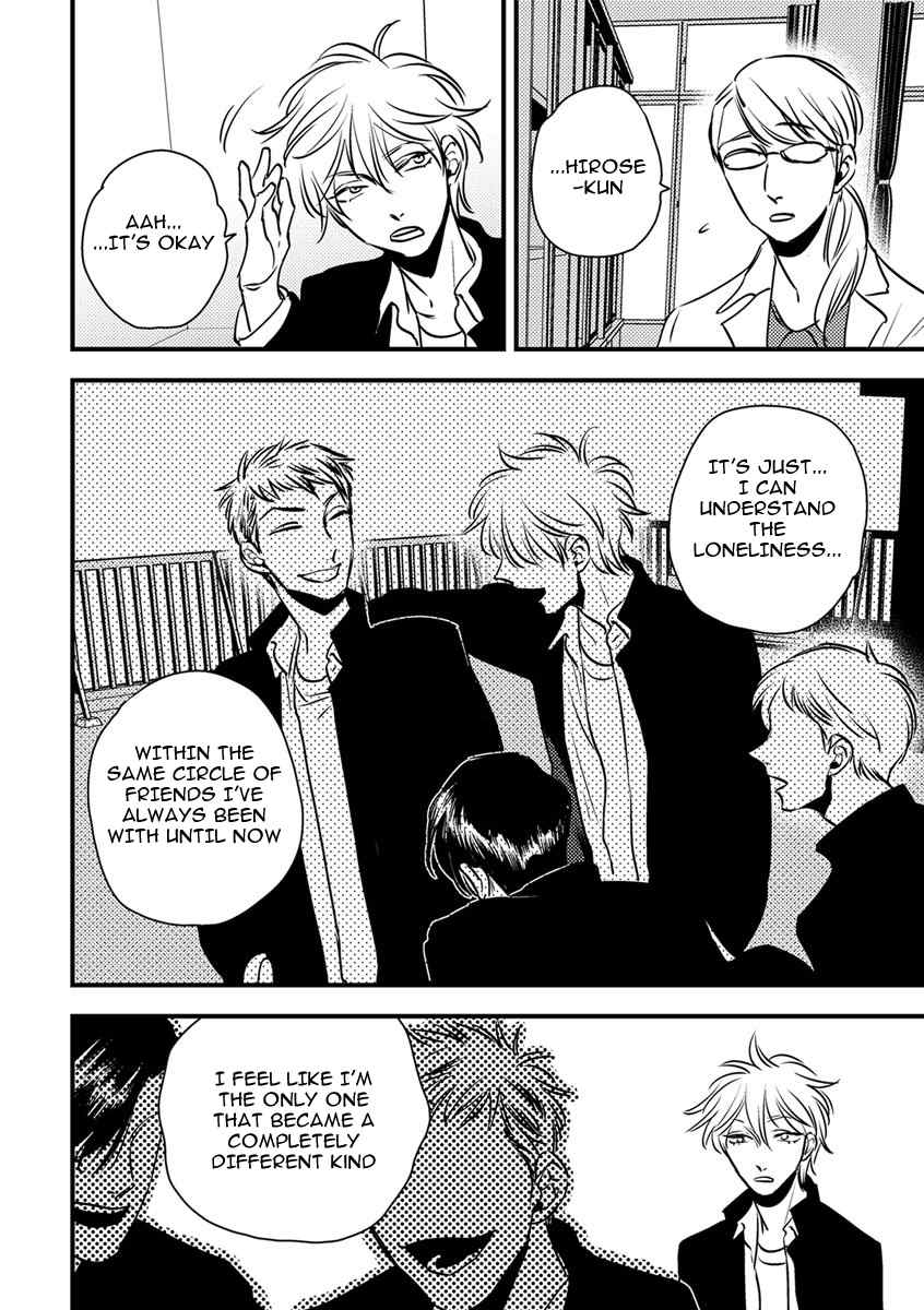 Shounen no Kyoukai Chapter 2 page 20 - Chapter 2