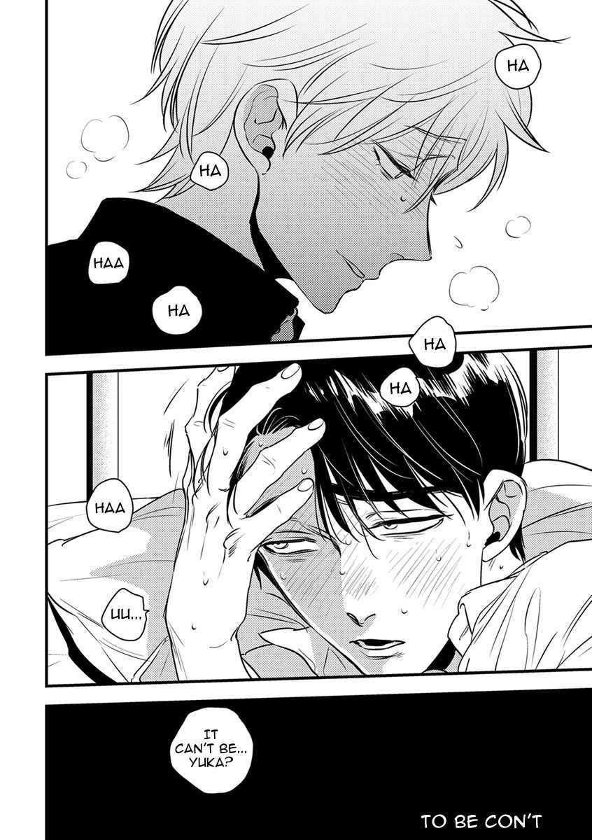 Shounen no Kyoukai Chapter 2 page 26 - Chapter 2