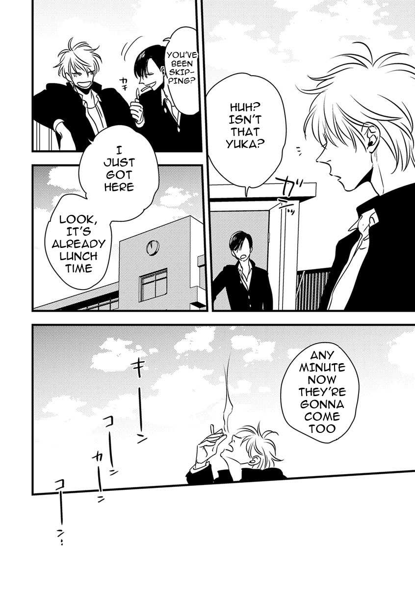 Shounen no Kyoukai Chapter 2 page 4 - Chapter 2