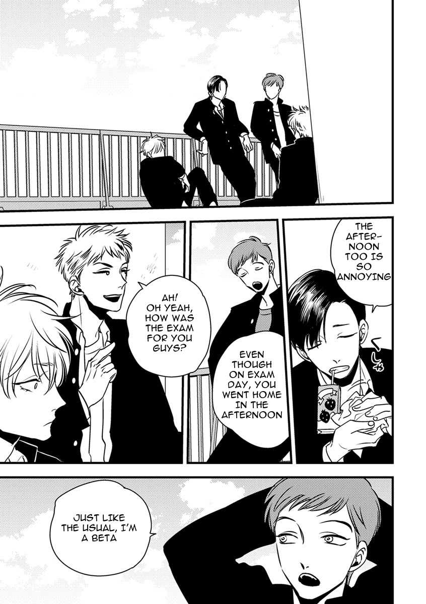 Shounen no Kyoukai Chapter 2 page 5 - Chapter 2