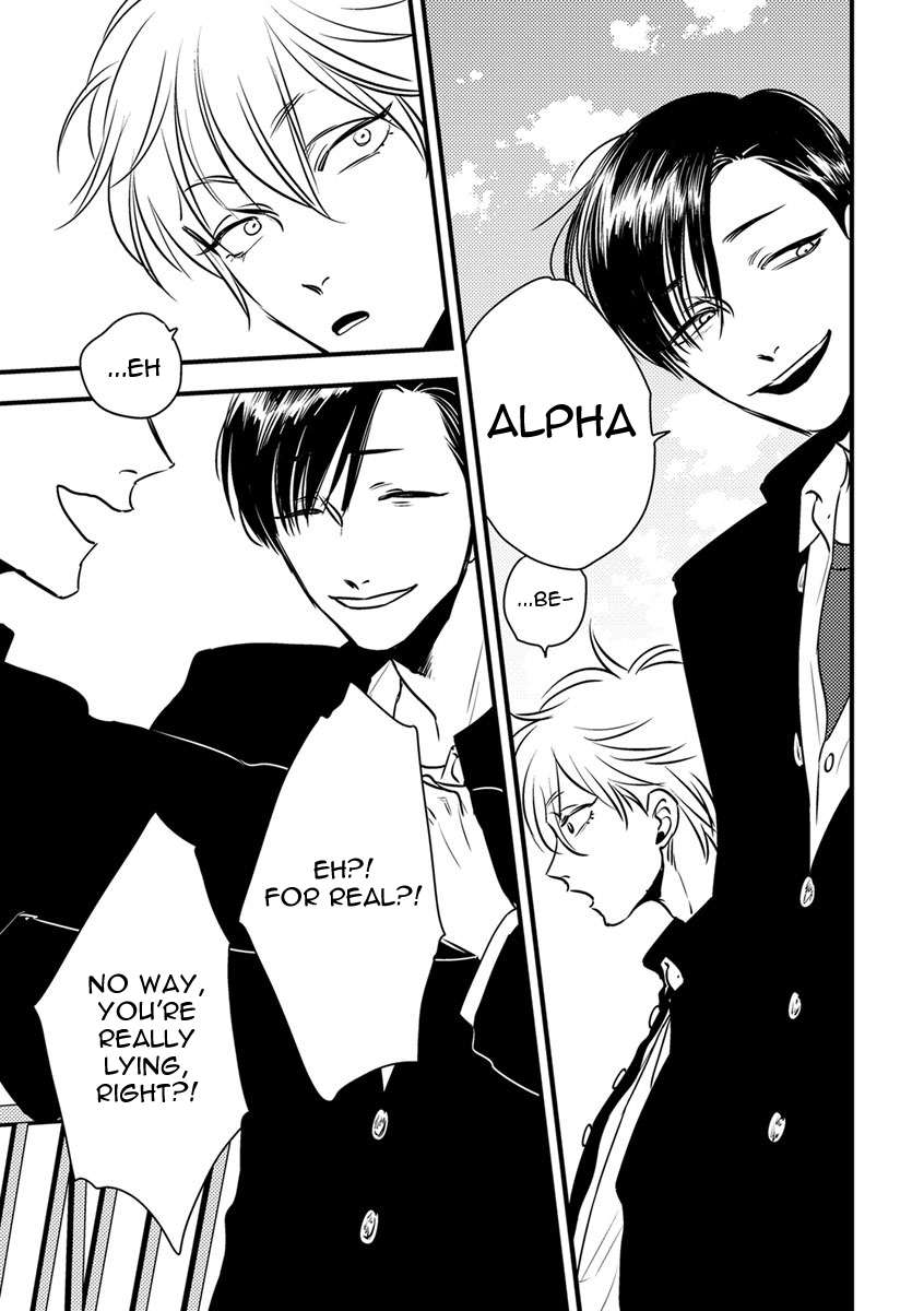 Shounen no Kyoukai Chapter 2 page 7 - Chapter 2