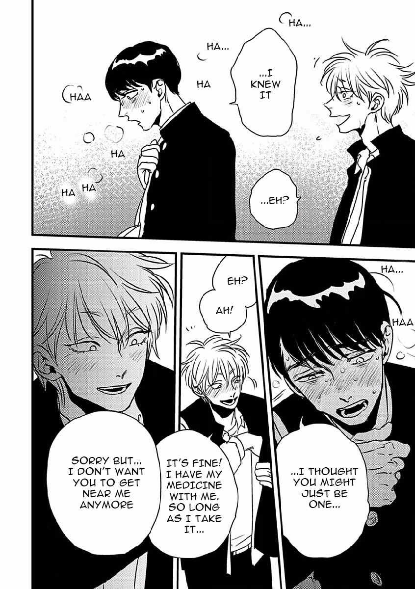 Shounen no Kyoukai Chapter 3 page 14 - Chapter 3