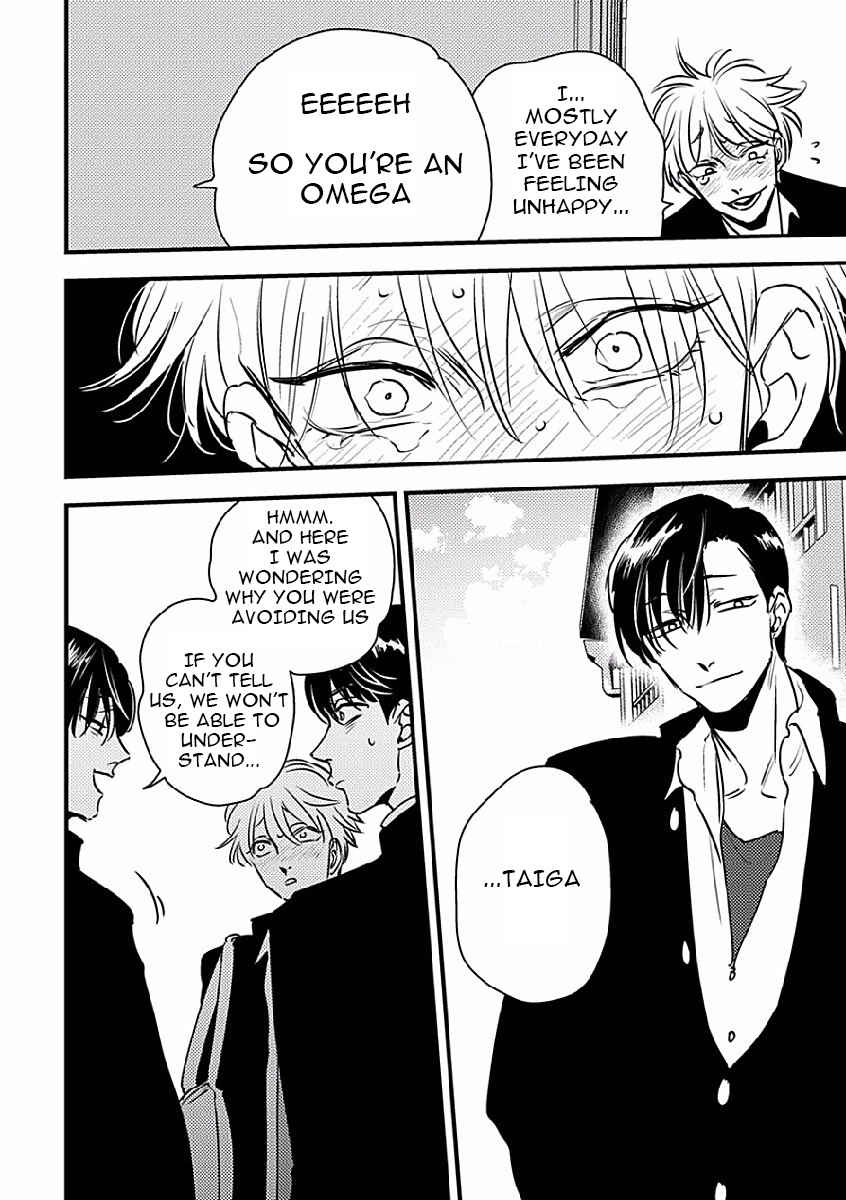 Shounen no Kyoukai Chapter 3 page 16 - Chapter 3