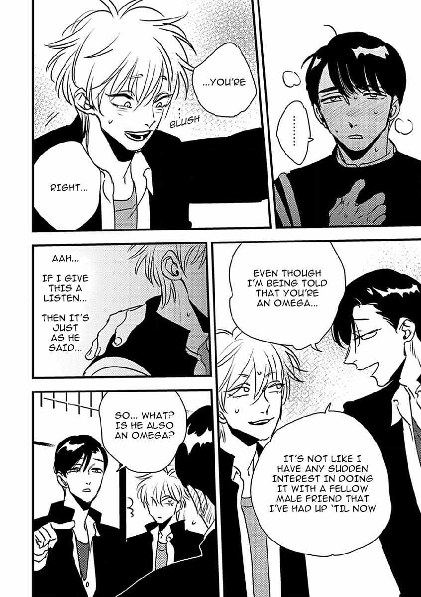 Shounen no Kyoukai Chapter 3 page 18 - Chapter 3