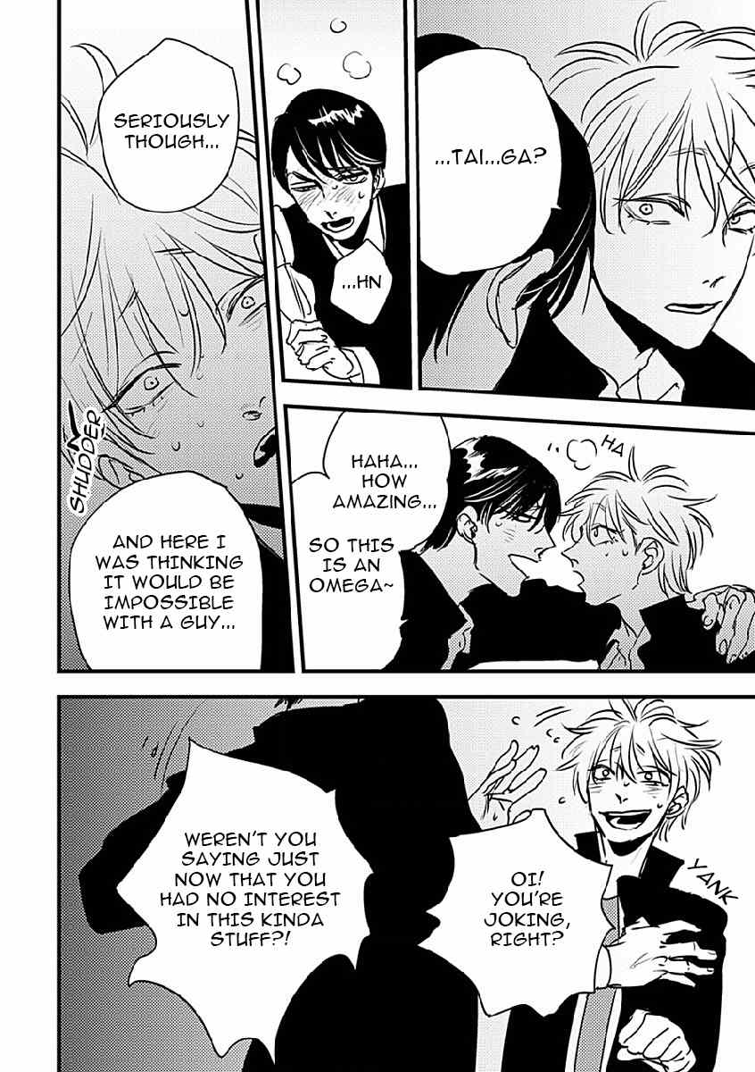 Shounen no Kyoukai Chapter 3 page 20 - Chapter 3