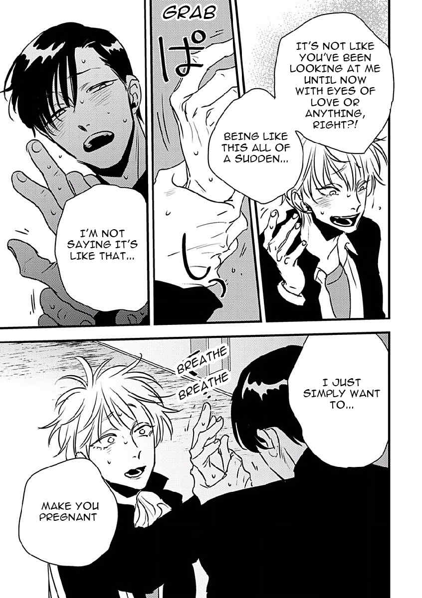 Shounen no Kyoukai Chapter 3 page 21 - Chapter 3