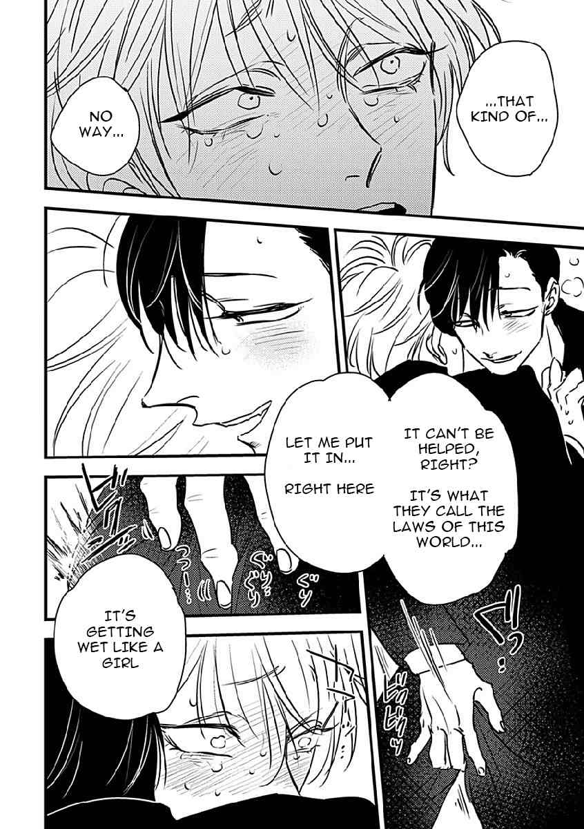 Shounen no Kyoukai Chapter 3 page 22 - Chapter 3