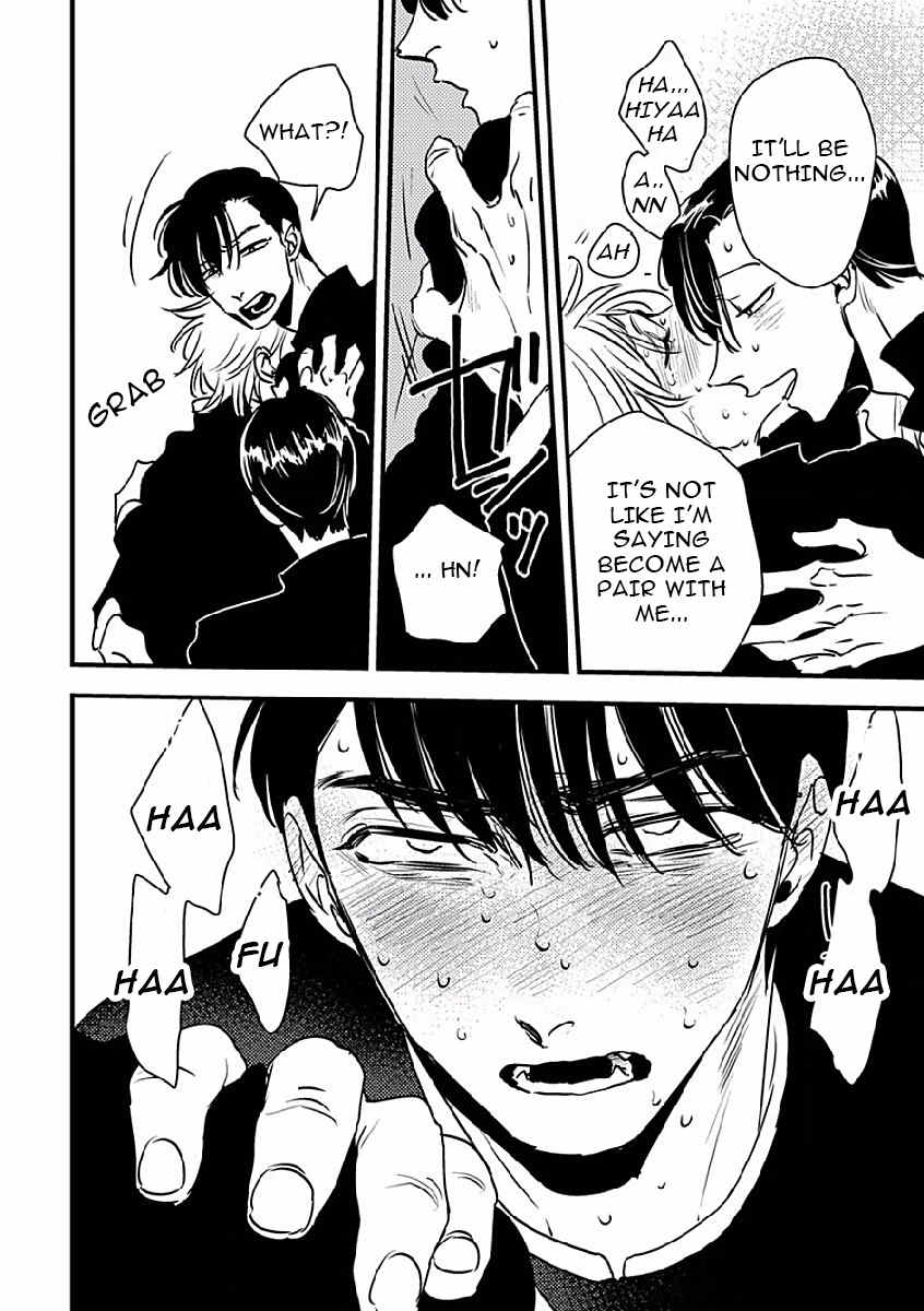 Shounen no Kyoukai Chapter 3 page 24 - Chapter 3