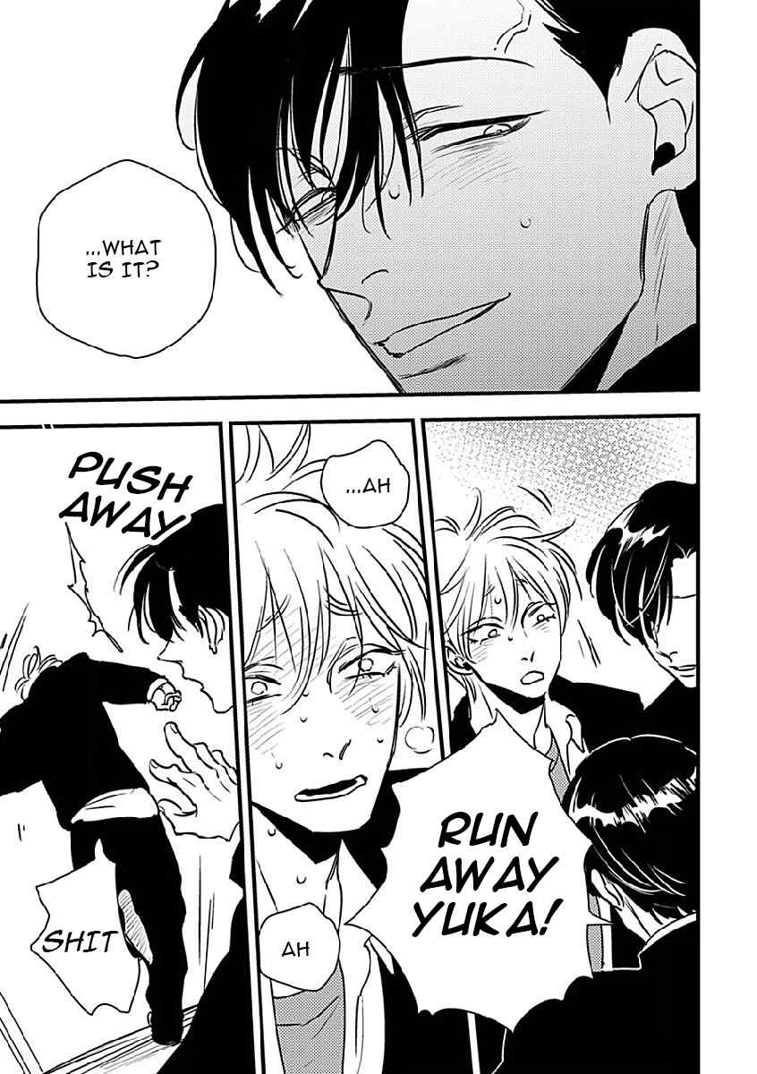 Shounen no Kyoukai Chapter 3 page 25 - Chapter 3