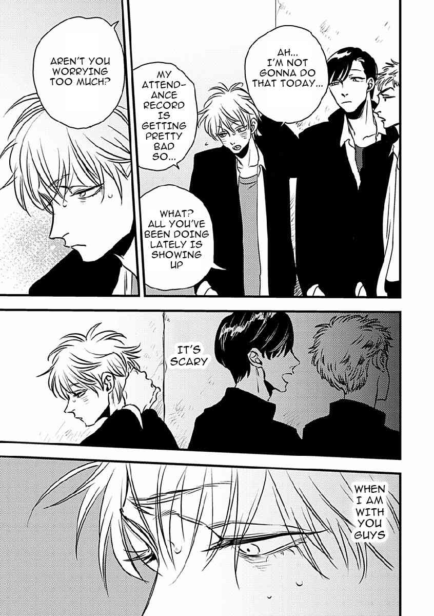 Shounen no Kyoukai Chapter 3 page 5 - Chapter 3