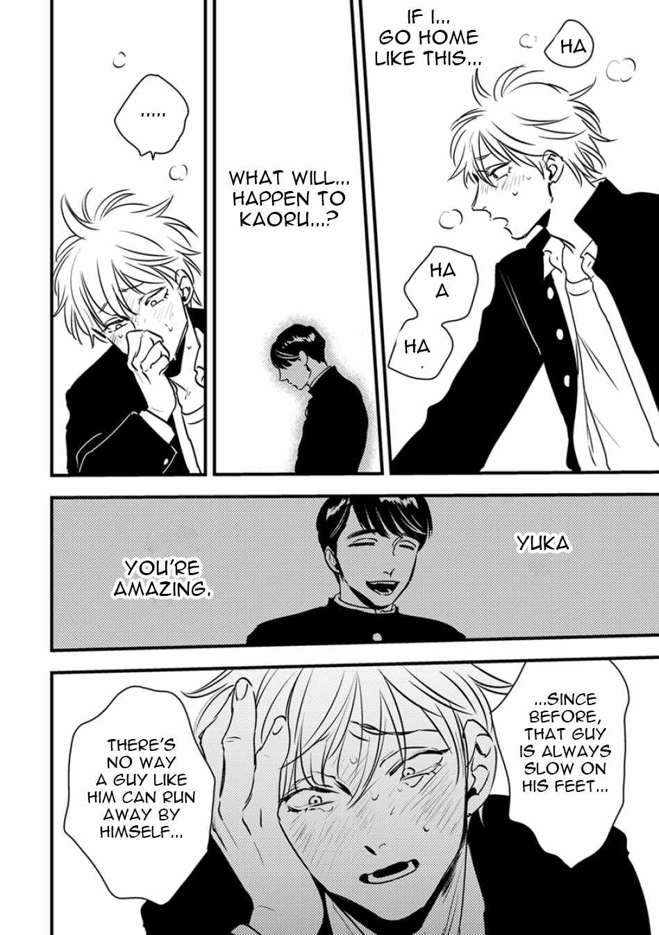 Shounen no Kyoukai Chapter 4 page 10 - Chapter 4