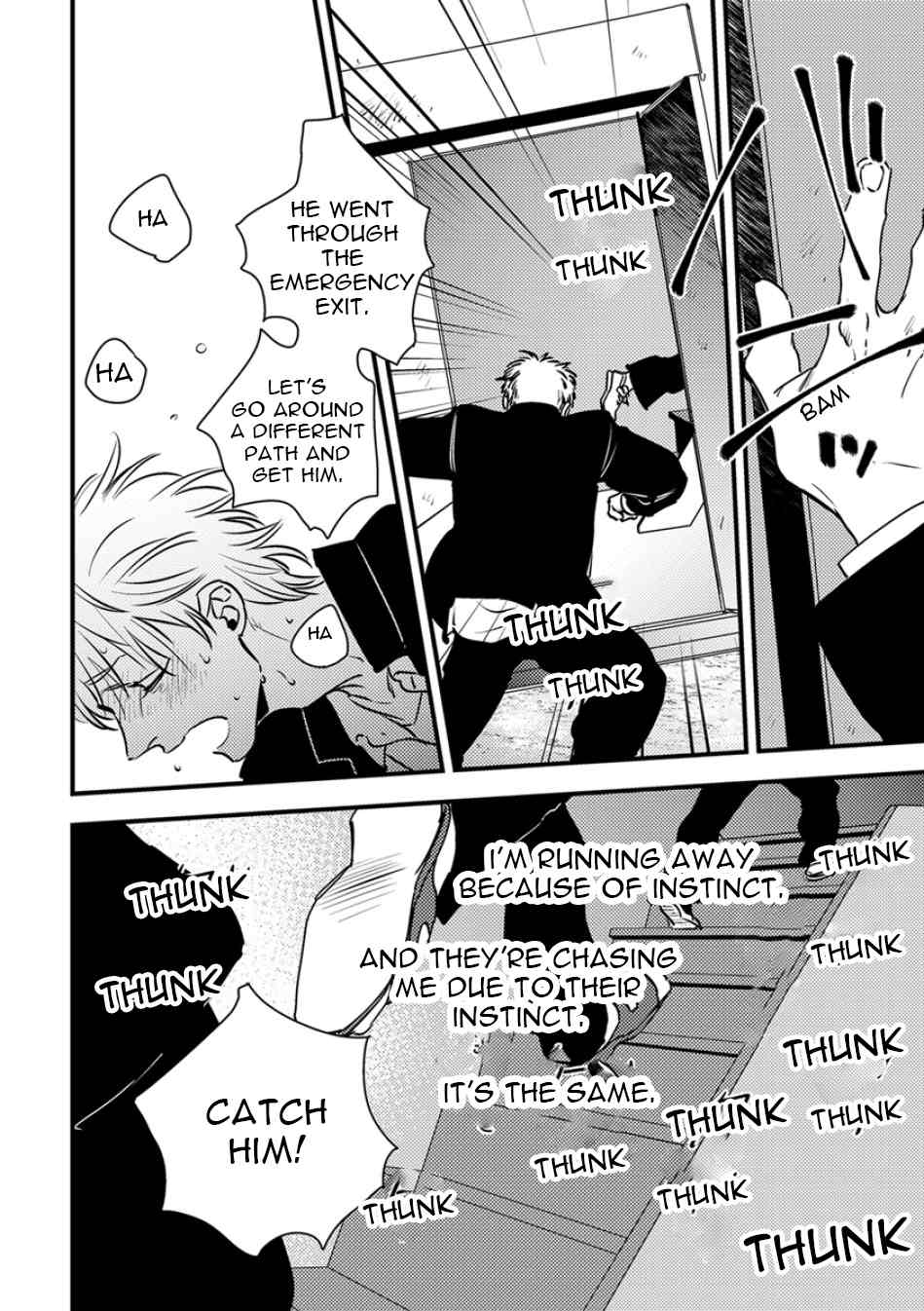 Shounen no Kyoukai Chapter 4 page 14 - Chapter 4