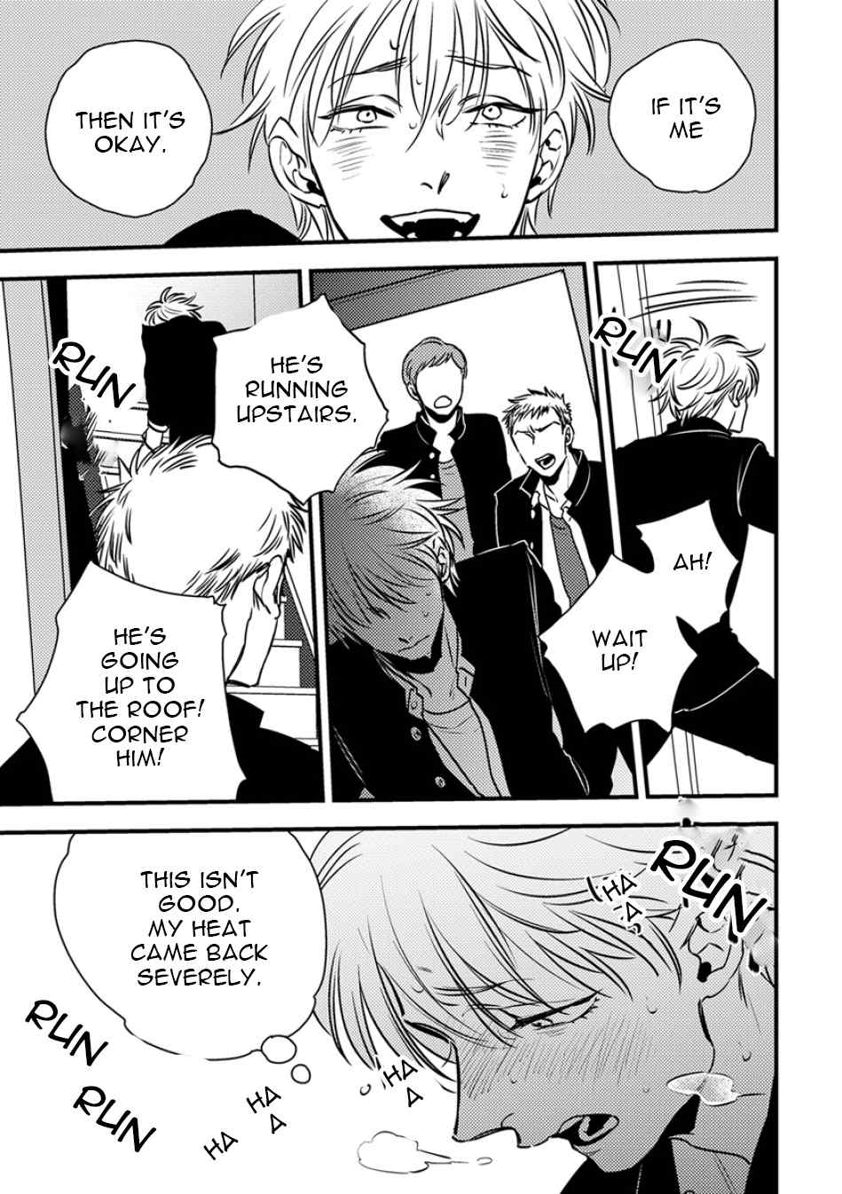 Shounen no Kyoukai Chapter 4 page 19 - Chapter 4