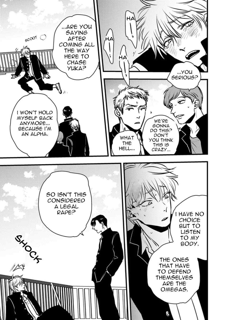 Shounen no Kyoukai Chapter 4 page 21 - Chapter 4