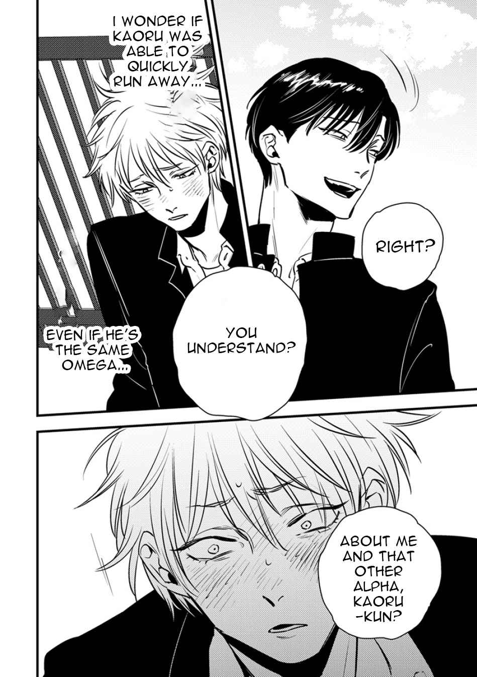 Shounen no Kyoukai Chapter 4 page 22 - Chapter 4