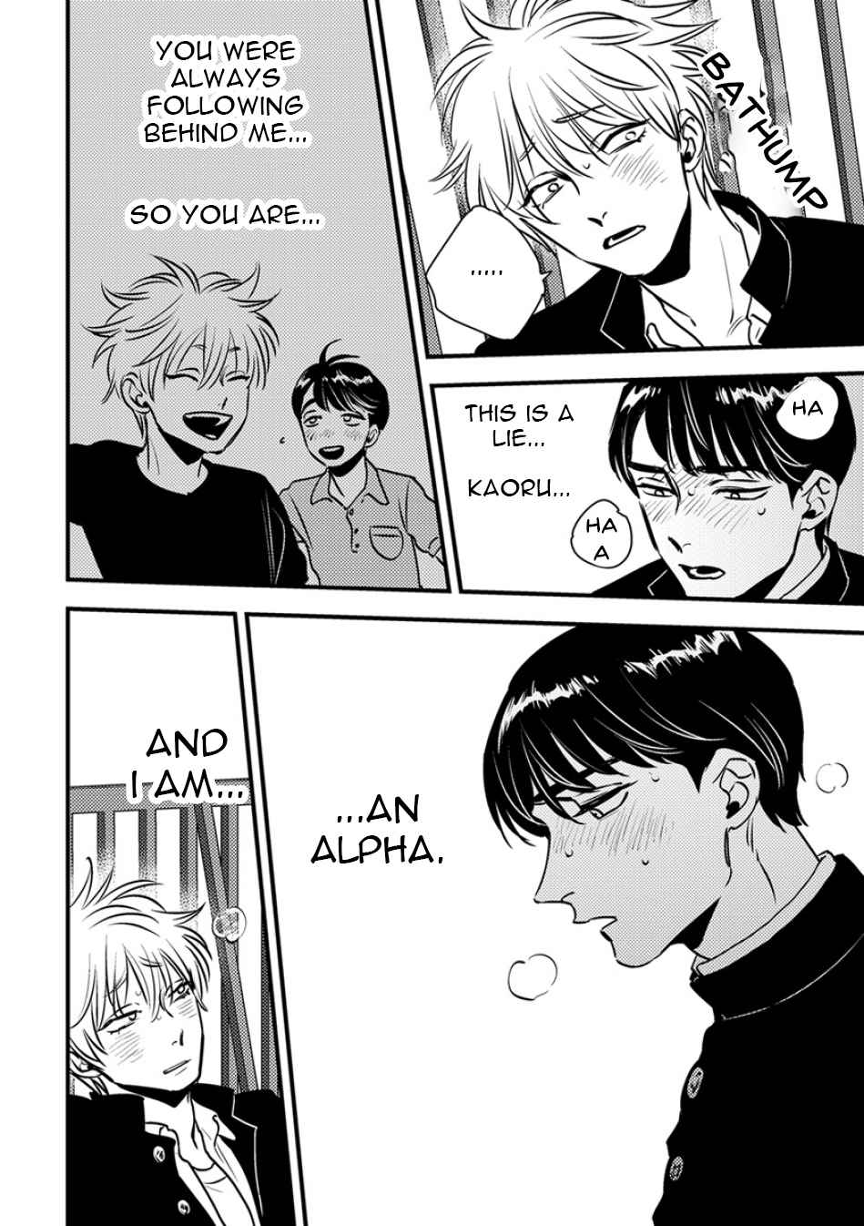 Shounen no Kyoukai Chapter 4 page 24 - Chapter 4