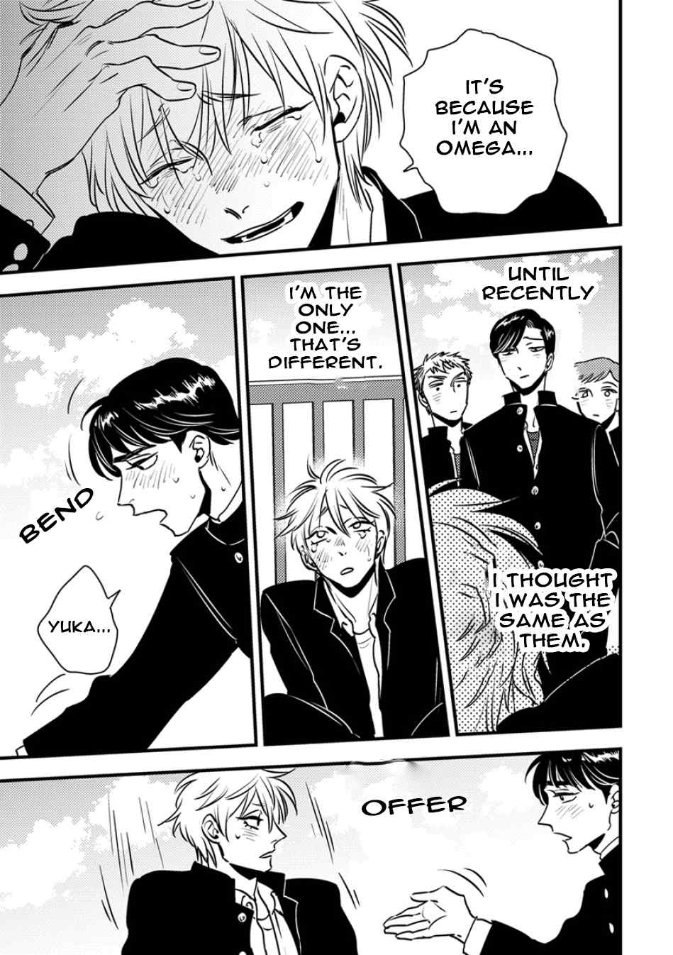 Shounen no Kyoukai Chapter 4 page 25 - Chapter 4