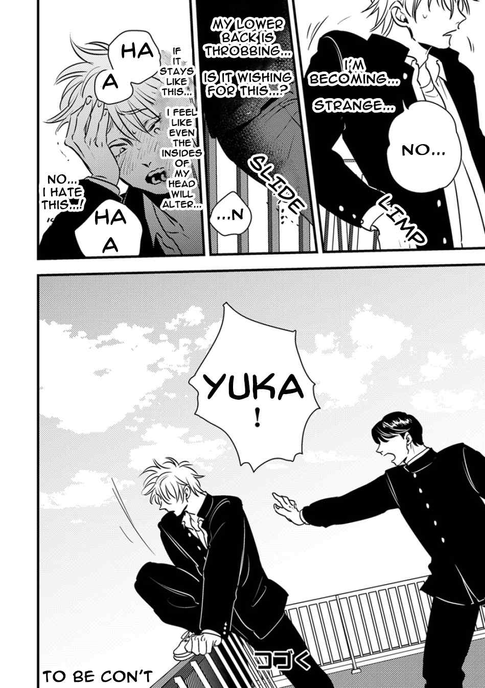 Shounen no Kyoukai Chapter 4 page 26 - Chapter 4