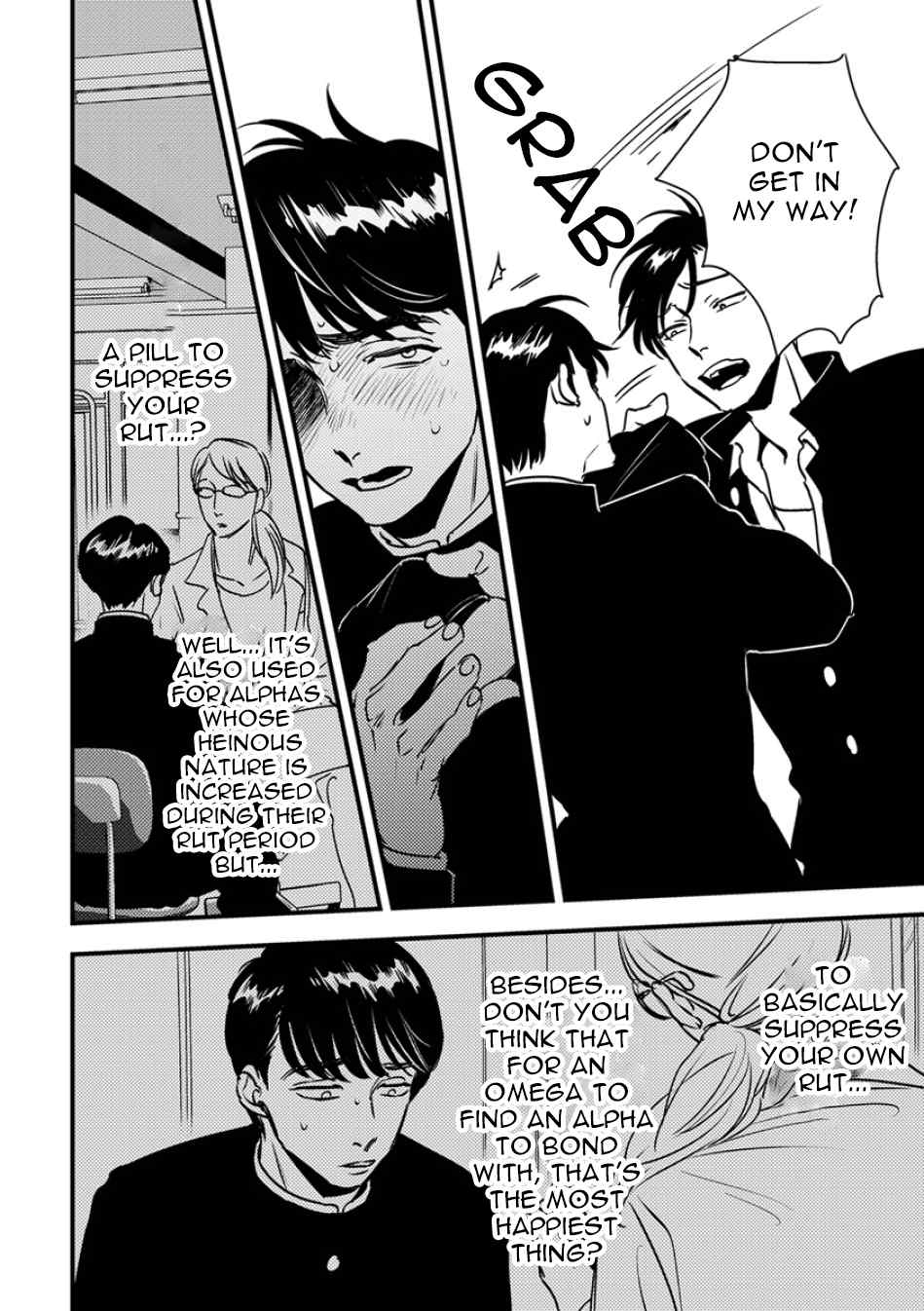 Shounen no Kyoukai Chapter 4 page 4 - Chapter 4