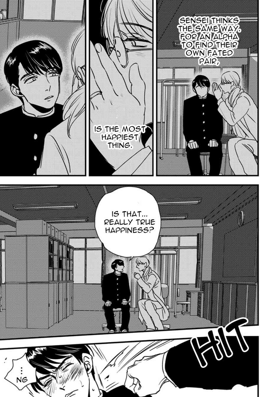 Shounen no Kyoukai Chapter 4 page 5 - Chapter 4