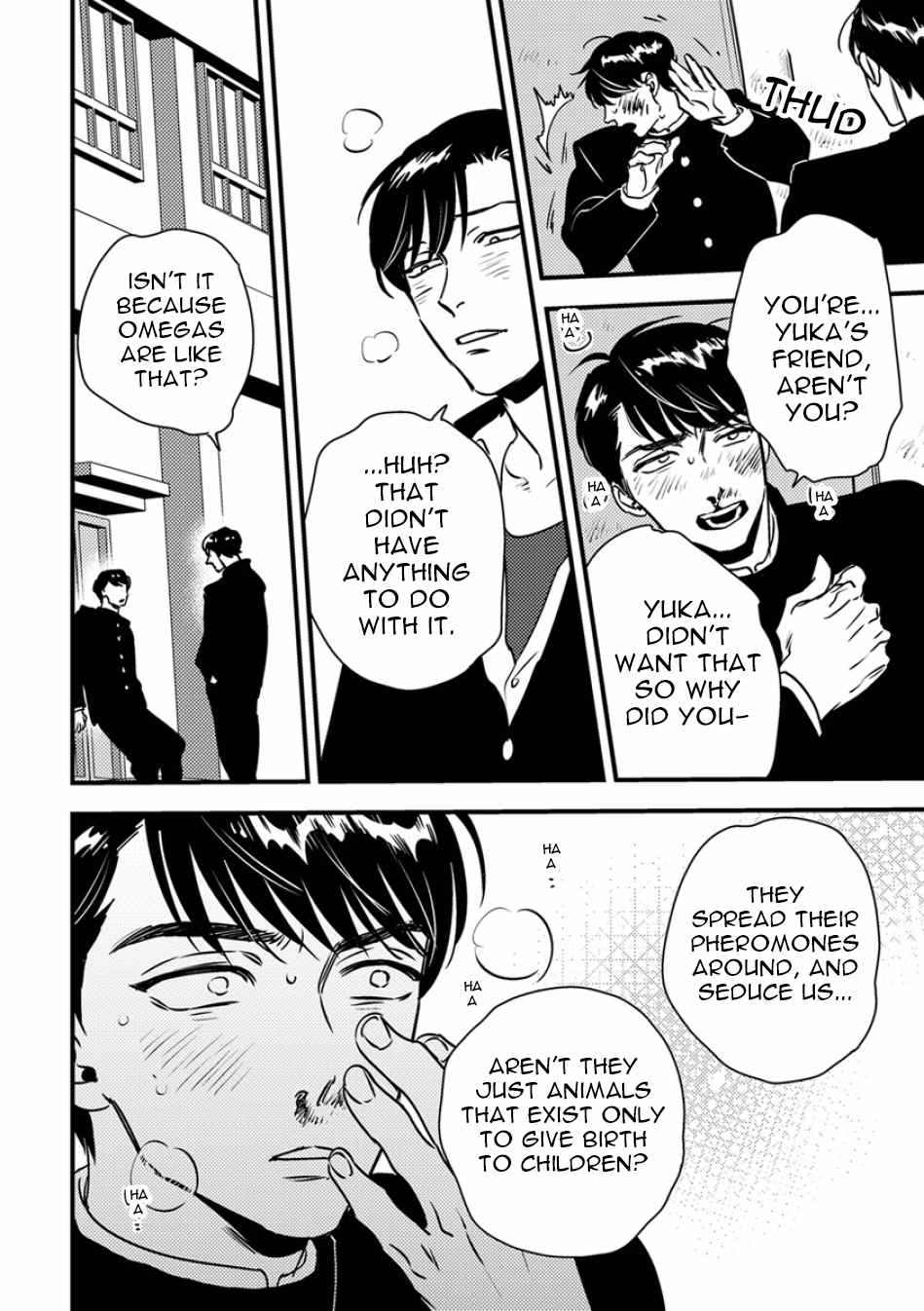 Shounen no Kyoukai Chapter 4 page 6 - Chapter 4