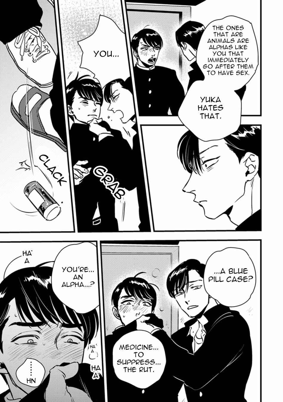 Shounen no Kyoukai Chapter 4 page 7 - Chapter 4