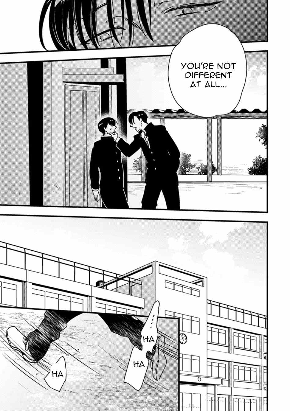 Shounen no Kyoukai Chapter 4 page 9 - Chapter 4