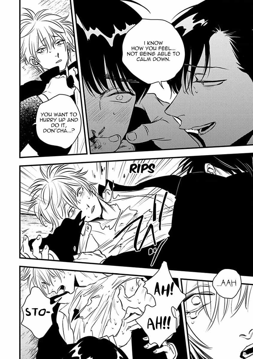 Shounen no Kyoukai Chapter 5 page 10 - Chapter 5