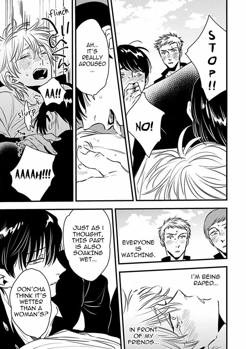 Shounen no Kyoukai Chapter 5 page 11 - Chapter 5