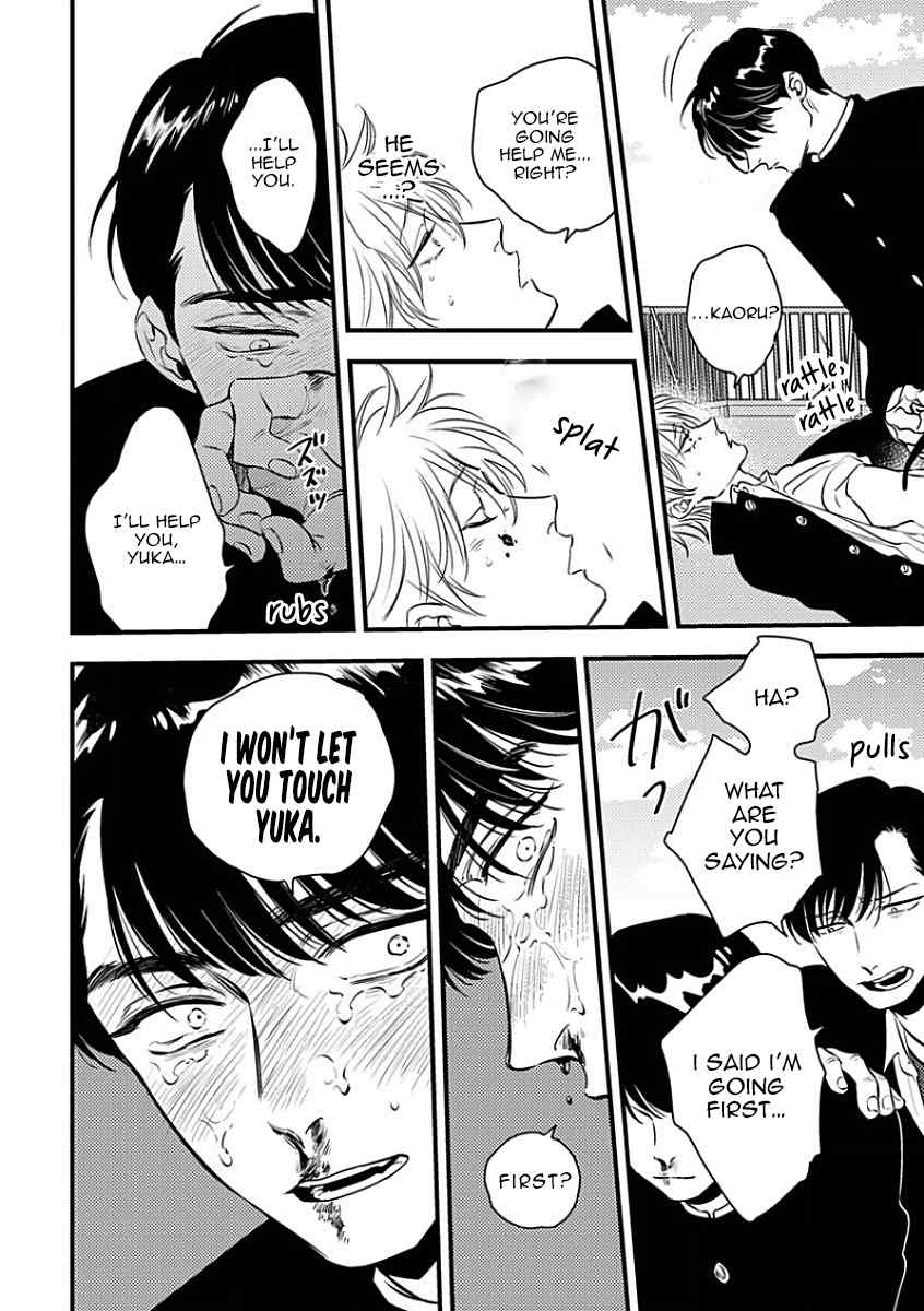 Shounen no Kyoukai Chapter 5 page 14 - Chapter 5