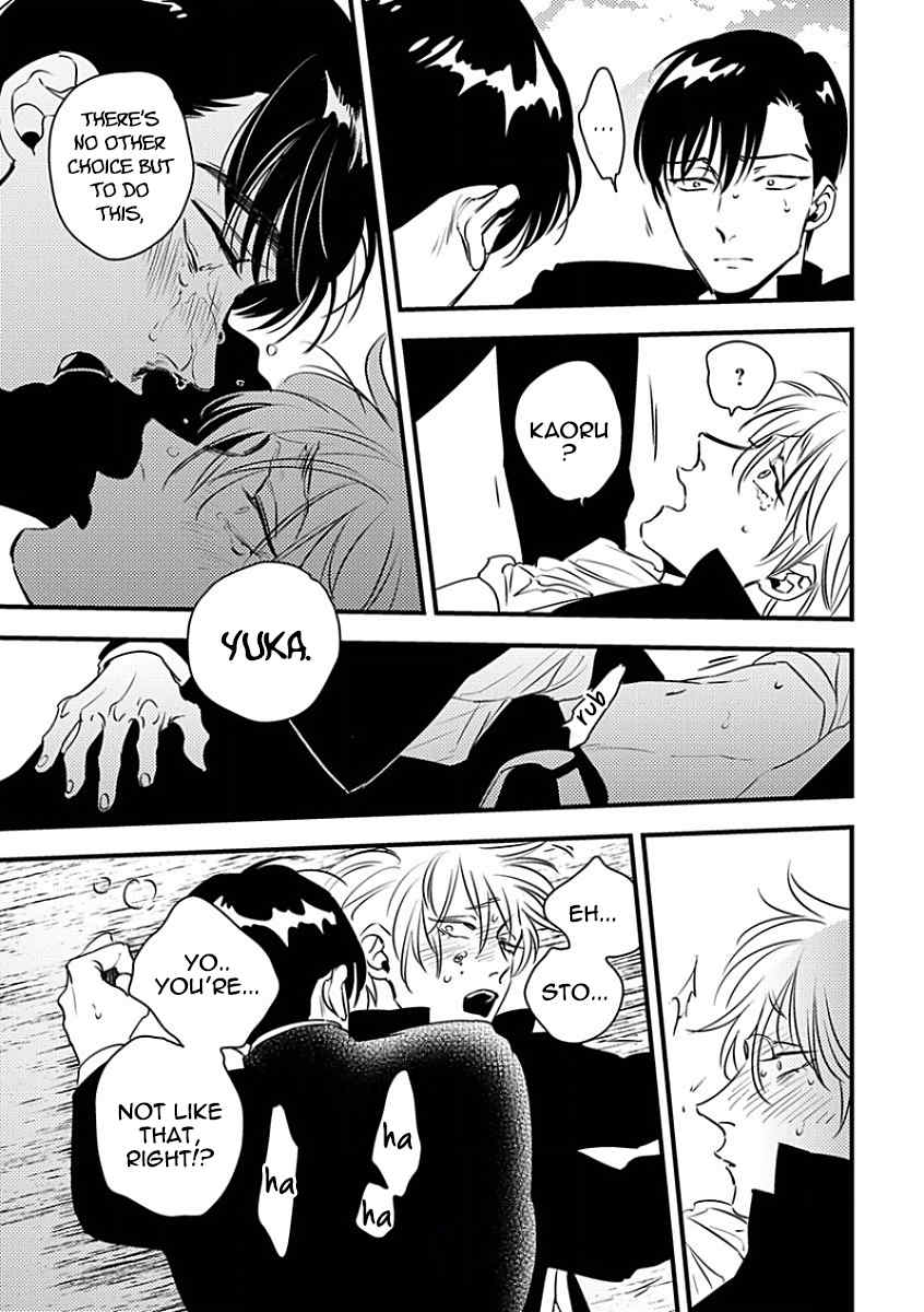 Shounen no Kyoukai Chapter 5 page 15 - Chapter 5
