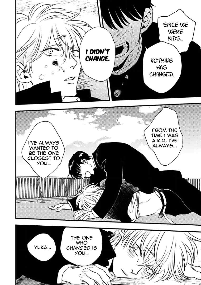 Shounen no Kyoukai Chapter 5 page 16 - Chapter 5