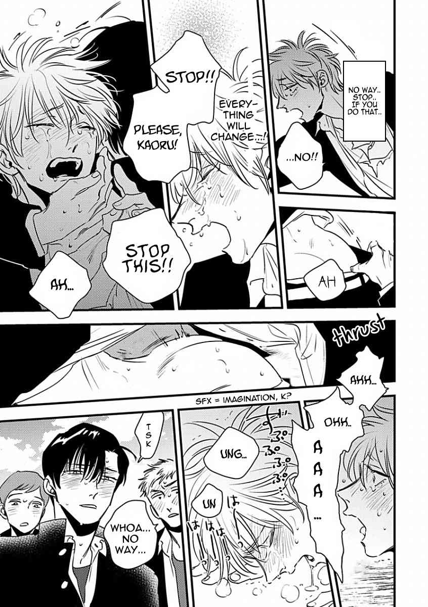 Shounen no Kyoukai Chapter 5 page 17 - Chapter 5